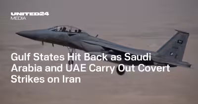Iran #usa News: Saudi Arabia carried out secret strikes on Iran, sources say